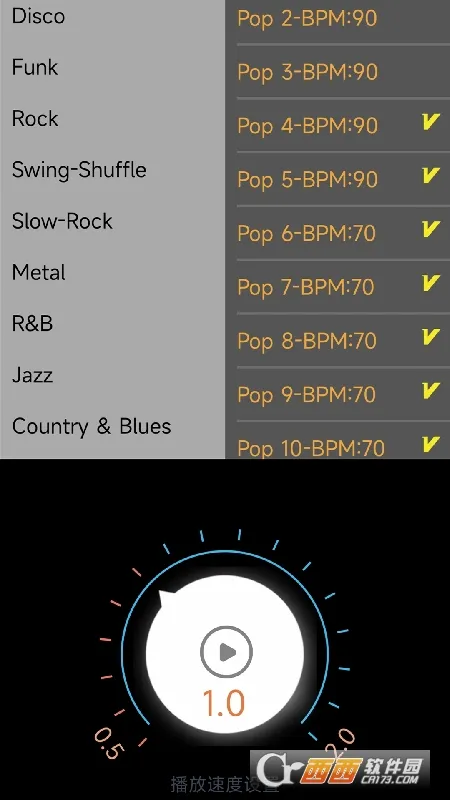 �Ļ�2026�ٷ�����v9.5.5 ��׿���ͼ