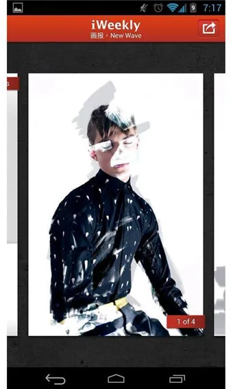 iweekly��ĩ���������ֻ���v5.5.8 ��Ѱ��ͼ