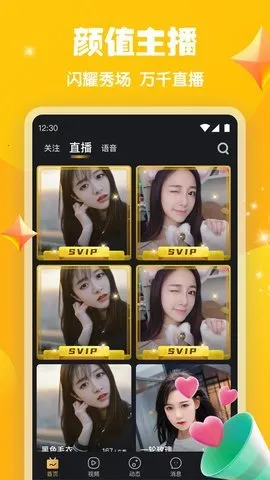 ����ֱ��v6.0.9 ��Ѱ��ͼ