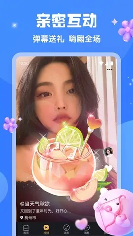 ����ֱ��v6.0.9 ��Ѱ��ͼ