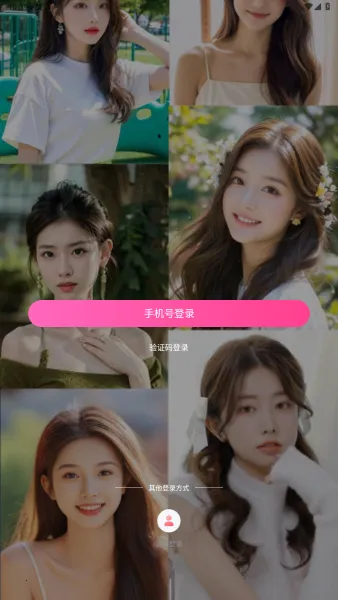 新月直播 新月直播