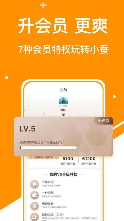 С����2026�ٷ����� 3.14.7v3.14.7 ��Ѱ��ͼ