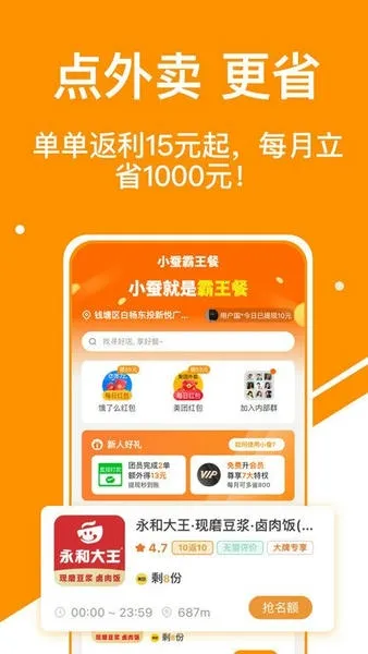 С����2026�ٷ�����