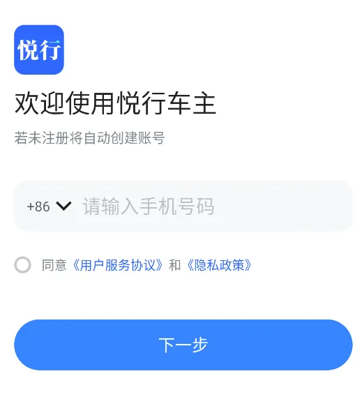 ���г���2026���ذ�װ