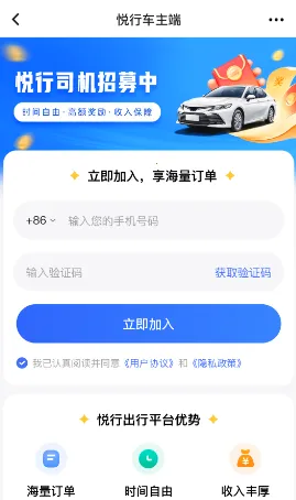 ���г���2026���ذ�װ