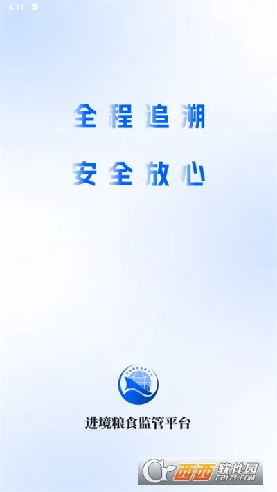 ���������(��ʳ�����ܿ�����)