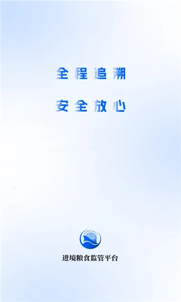 ���������(��ʳ�����ܿ�����)v1.0.0 ��׿���ͼ