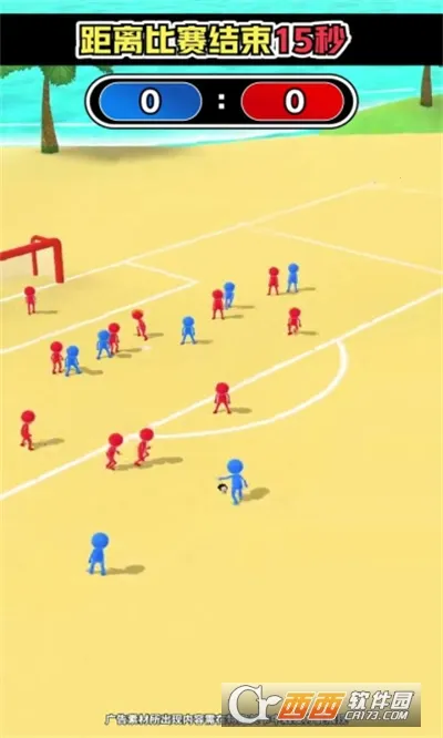 �Ծ�֮·2026�ٷ����°汾v1.0.13 �ٷ������ͼ