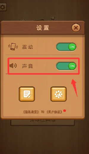 ����Ȥƴ(����ƴͼ��Ϸ)