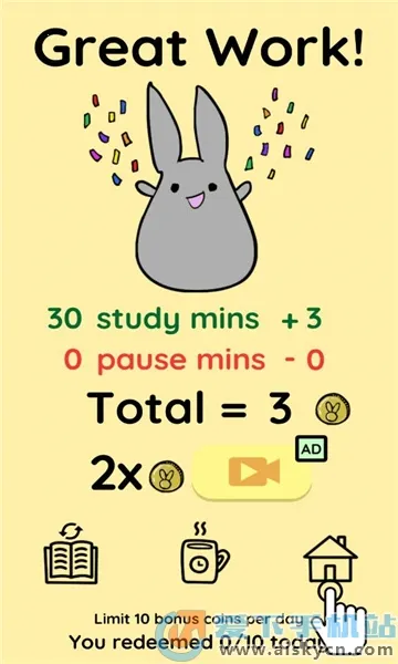 Study Bunny2026�ٷ����°汾v50.08 �ֻ����ͼ