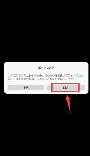 ����ͻ����2026���ذ�װ