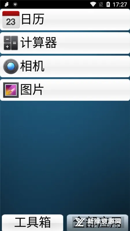 �������氲׿���ֻ���