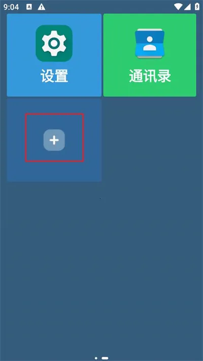 �������氲׿���ֻ���