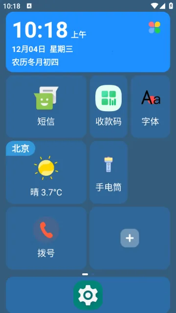 �������氲׿���ֻ���