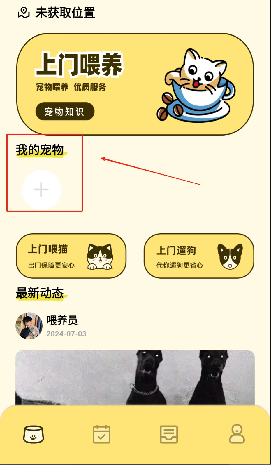 ������2026�ٷ����°汾