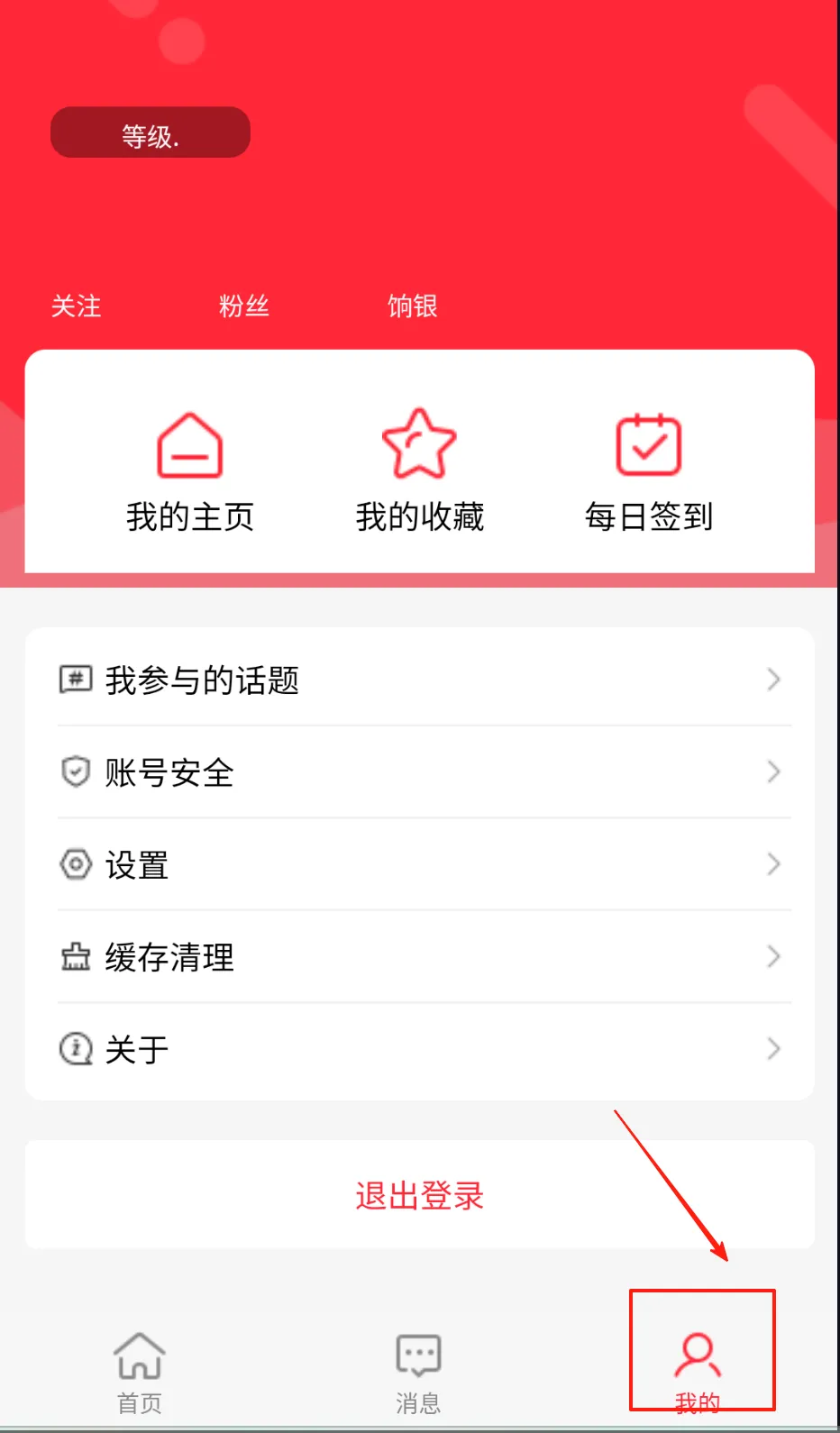 绍兴头条 绍兴头条