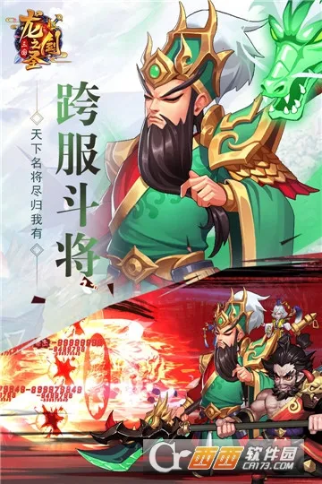 ��֮��ʥ2026���°汾v4.2.2-00-251216 �ٷ������ͼ