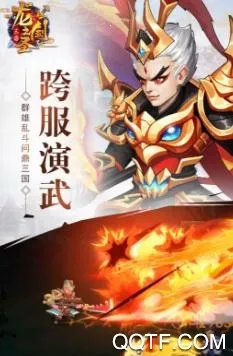 ��֮��ʥ2026���°汾