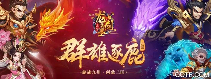 ��֮��ʥ2026���°汾