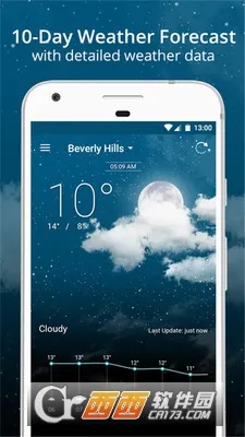 ʱ��������׿���ֻ���v1.13 �ֻ����ͼ