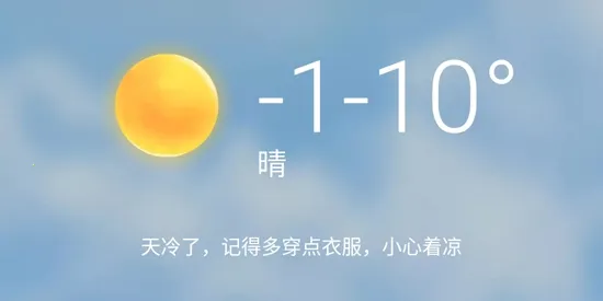 ʱ��������׿���ֻ���