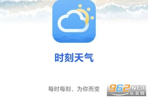 ʱ��������׿���ֻ���