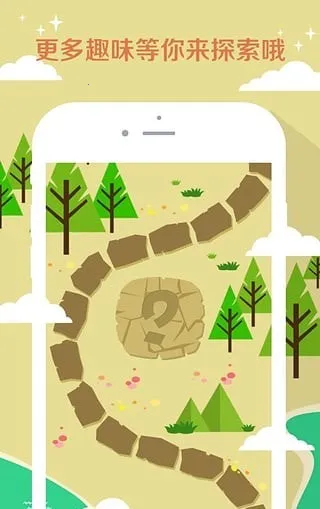 ʱ��������׿���ֻ���v1.13 �ֻ����ͼ