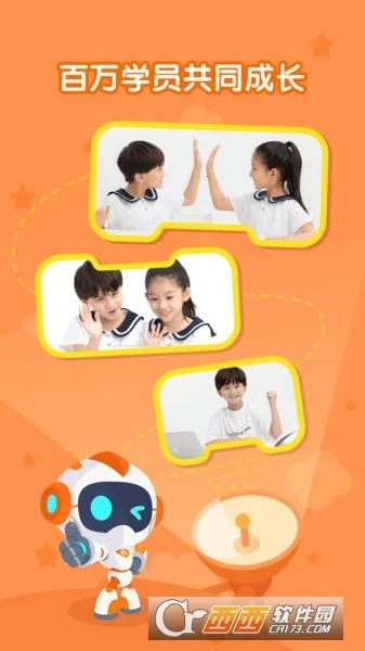 ���Ҵϴϱ��v2.0.13 ��Ѱ��ͼ