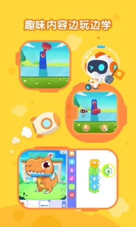 ���Ҵϴϱ��v2.0.13 ��Ѱ��ͼ