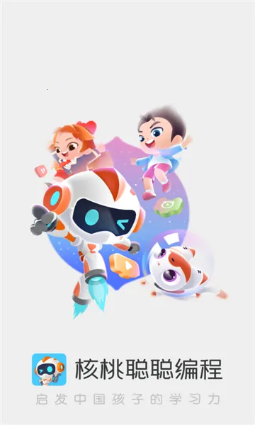 ���Ҵϴϱ��v2.0.13 ��Ѱ��ͼ