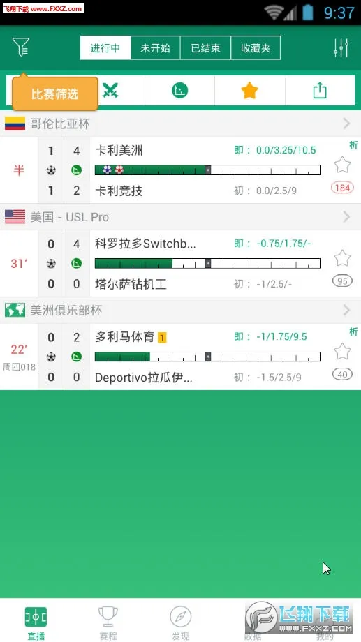 DS����v2.3 �ֻ����ͼ