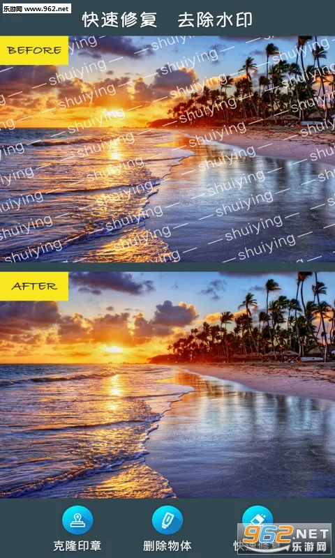 ��ͼȥˮӡ2026�ٷ�����v2.1.5.1-CN �ٷ������ͼ