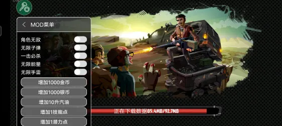 ��ʬ����2