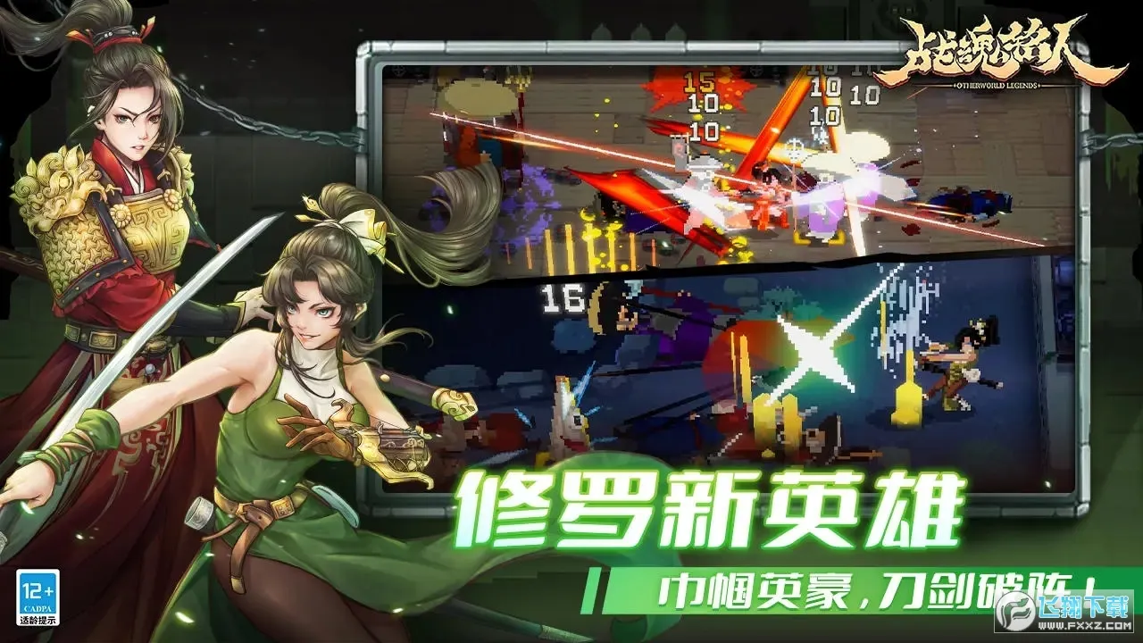 ս����������˼2026���ذ�װv2.10.0 ��Ѱ��ͼ