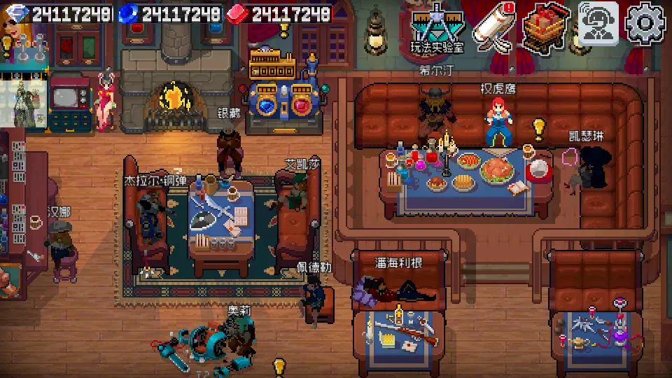 ս����������˼2026���ذ�װv2.10.0 ��Ѱ��ͼ