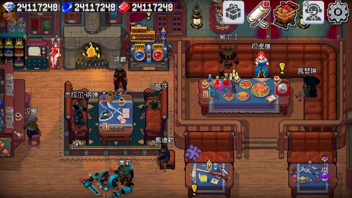 ս����������˼2026���ذ�װv2.10.0 ��Ѱ��ͼ