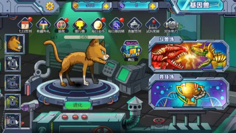 ���������v1.0.05 ��Ѱ��ͼ