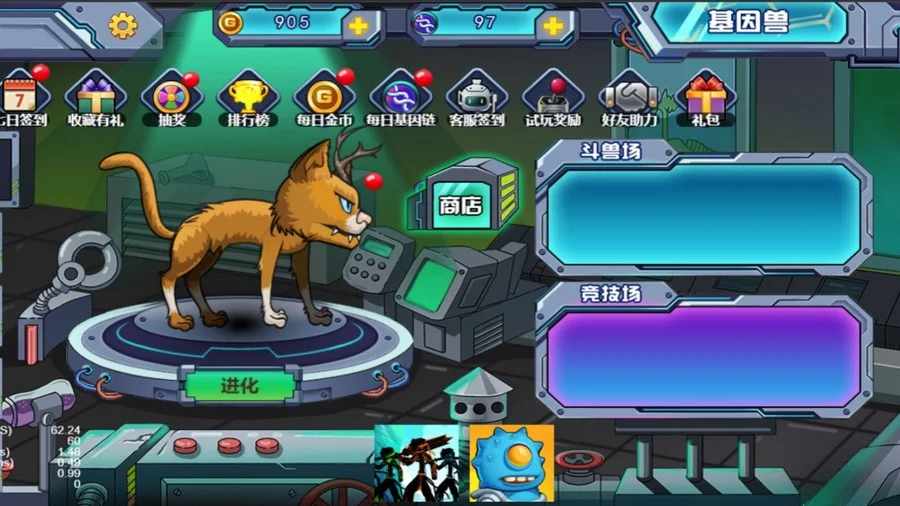 ���������v1.0.05 ��Ѱ��ͼ