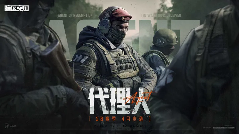 ����ͻΧ�ȷ�