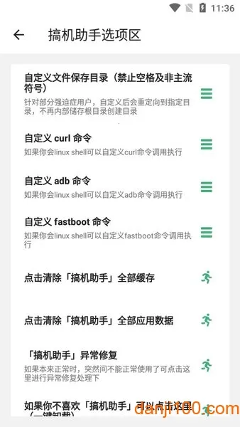 �������-Local2026���ذ�װ