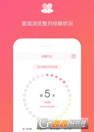 �����ռ�