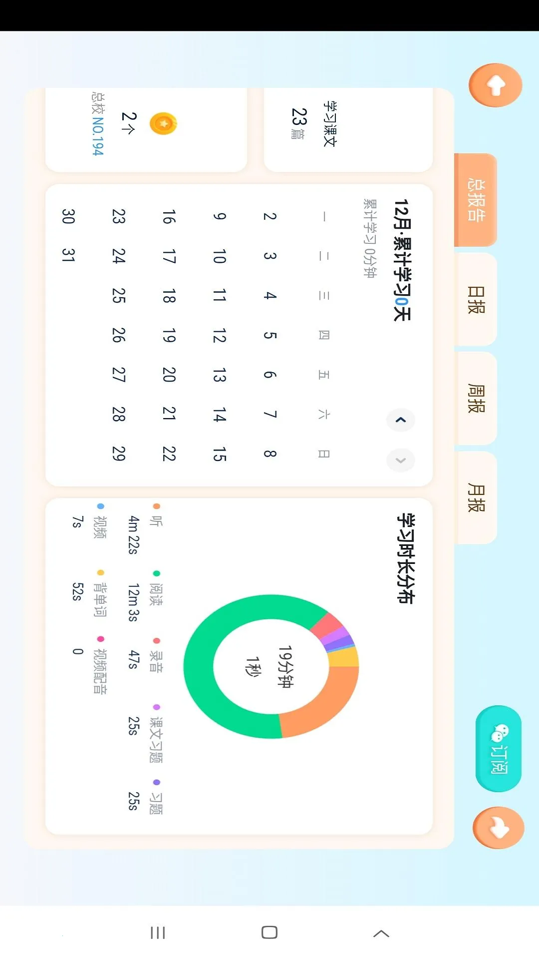 ѩ����ʦv5.2.48.210268 ��Ѱ��ͼ