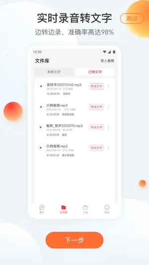 ¼��ר��ת����2026���°汾