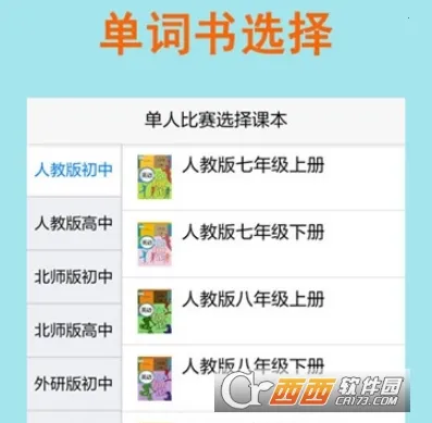 ƴд������2026�ٷ����°汾