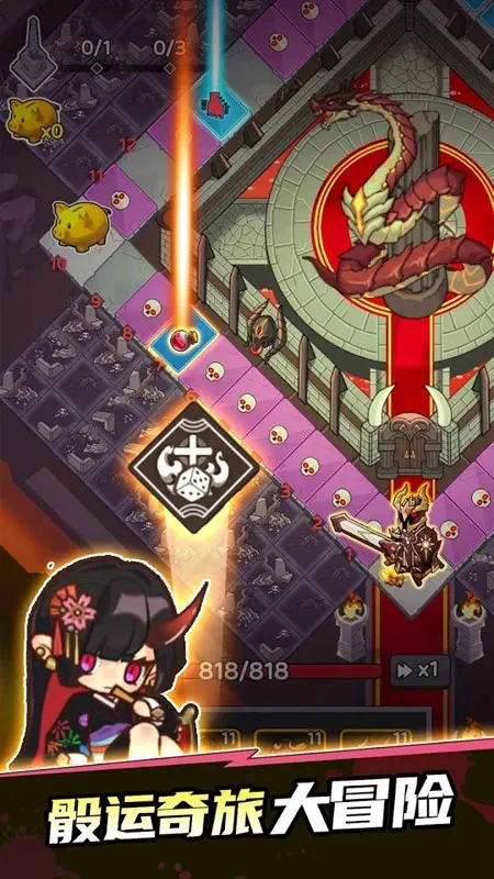 我无限进化2026下载安装 我无限进化2026下载安装