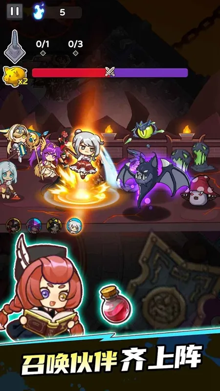 �����޽���2026���ذ�װv1.0.3 �ٷ������ͼ