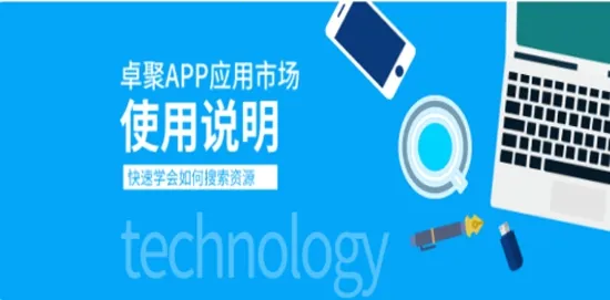 ׿��2026�ٷ����°汾