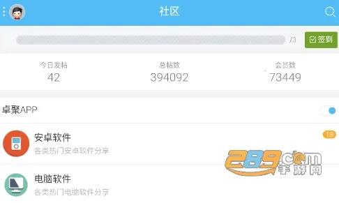 ׿��2026�ٷ����°汾