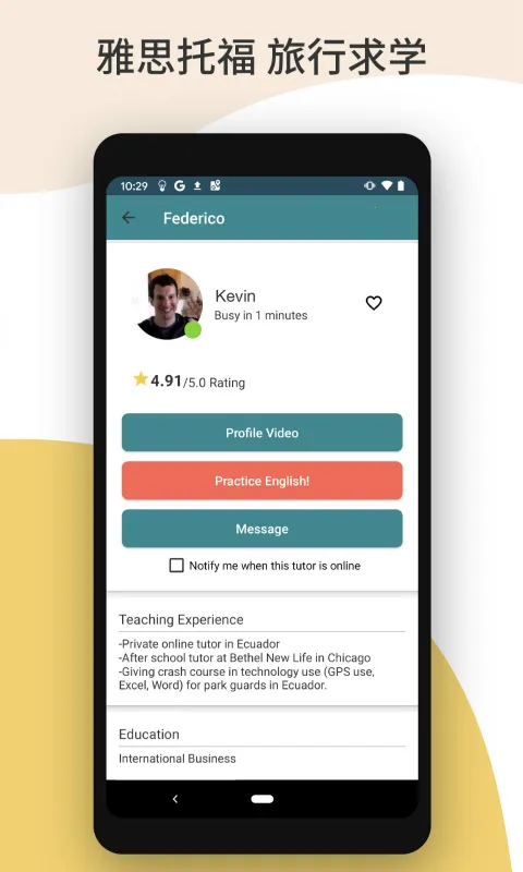 Camblyv5.5.8 �ֻ����ͼ