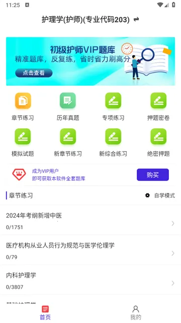 ������ʦţ���